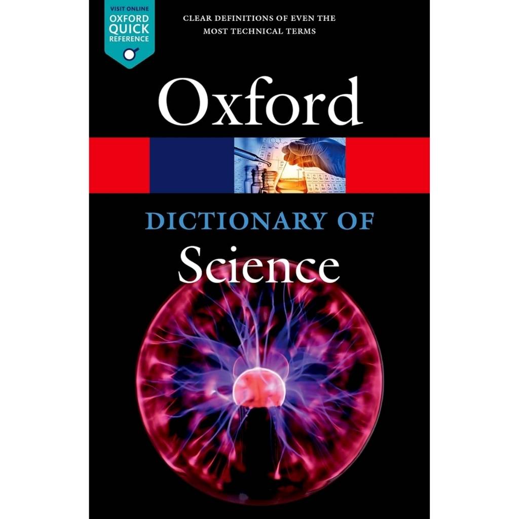 Dictionary Of Science 7E