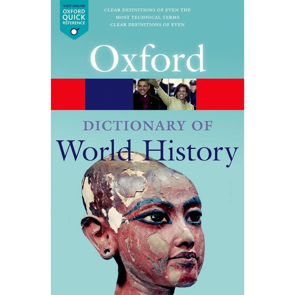 Dictionary World History 3E